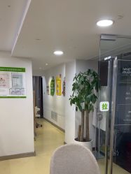 -塑青春&伊肤泉祛痘皮肤管理