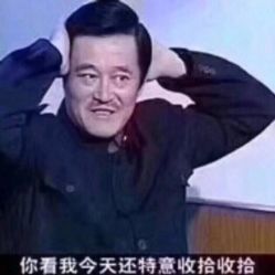 -艺之剪