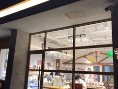 门面-HAVE A ROOM·有间质果(总店)