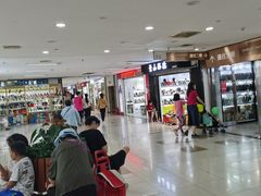 -百荣世贸商城