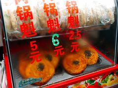 -甘记肥肠粉(马鞍北路店)