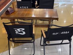 -北丐先生·野馄饨烧烤(长宁龙之梦店)