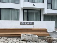 -南北湖风景区