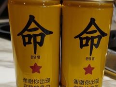 -北京市海淀医院-体检中心