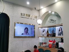 -海马体照相馆(上海宝山万达广场店)
