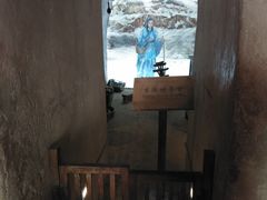 -西安曲江寒窑遗址公园