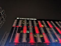 -福州仓山万达浦上大道地铁站锦江都城酒店