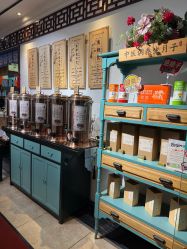 -保丽宝泰母婴护理院·月子中心·产康·中医(常州店)