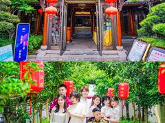 -湘湖大院(越王路店)