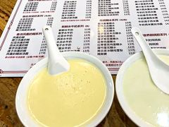 -沙湾姜埋奶(兴新包店)