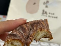 -慢熟面包店bud bread(孩儿巷店)
