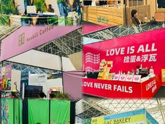 -中南南通体育会展中心