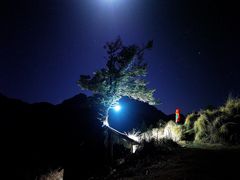 -九峰山