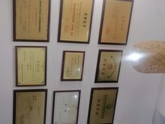 -余氏豆腐包老店(东直街店)