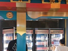 -一绪に寿喜烧(荟聚店)