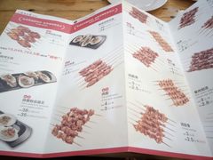-管氏翅吧(国展店)