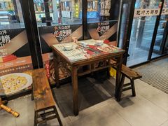 -风波庄(罍街分舵)