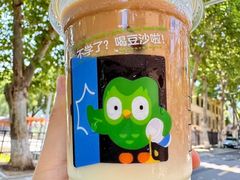 -万达广场(东莞厚街店)