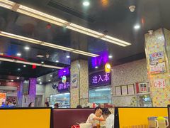 -新辉港式茶餐厅(北栅店)