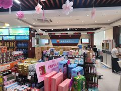 -中国石油二七广场加油站