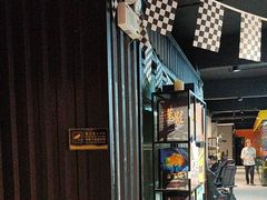 -火星工厂·桌游·团建聚会·轰趴馆(厦滘店)