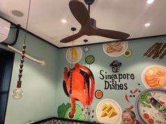 -滕记星发餐室·新加坡菜(巨鹿路店)