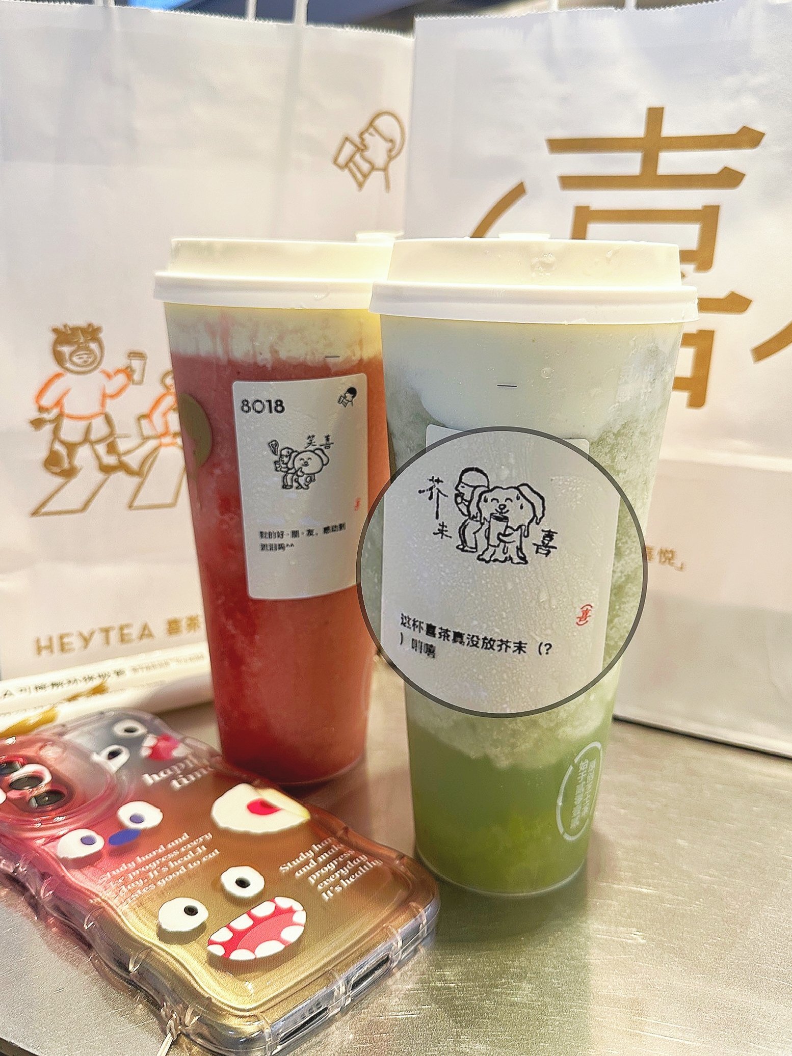 喜茶×大笨狗联名❗前所未有的芥末芝士奶茶