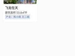-鱼塘剧本推理桌游吧