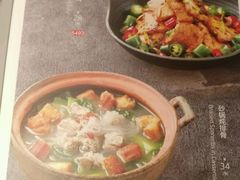 -宏状元现熬粥·京味菜(三里河店)