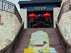 -广州神农草堂中医药博物馆