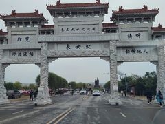 -处女泉风景名胜区