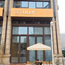 点击看大图 -宥莉·ULLY 痘敏肌•科技皮肤管理中心