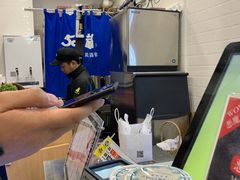 -50岚(太平洋森活天地店)