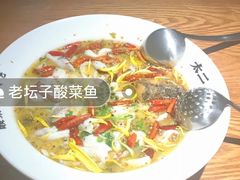 -太二酸菜鱼(海口友谊广场店)