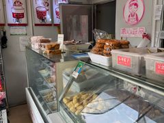 -娘心豆品(方庄店)