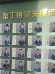 -洁铭新加坡医美