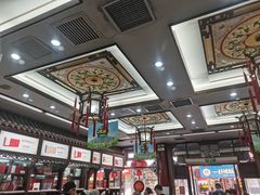 -张一元(总店)