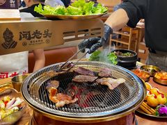 -闻老头·菊花炭烤肉(D11店)