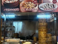 -老通城豆皮大王(吉庆街店)