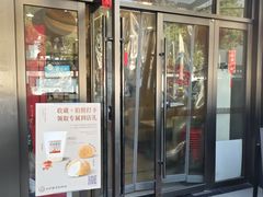 -吴记小园楼(新庄店)