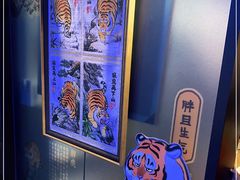 -3D·JP拼图(合生汇店)