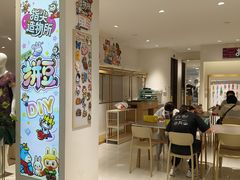 -沈阳大商千盛购物中心有限公司(长江街店)