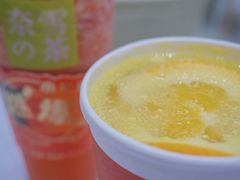 -奈雪的茶(新天地广场PRO店)