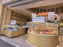 -许个愿吧蛋糕(同和金铂店)