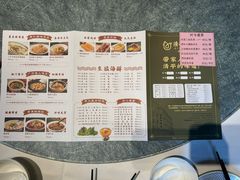 -清平饭店•广州第一鸡(陈家祠店)