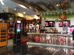 -东方之珠洗浴休闲广场(南开店)