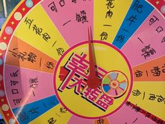 -山之屋炭火烧肉·生啤畅饮(大朗万科中央公园店)