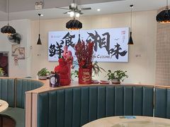-福巷湘食小馆·猛火现炒(上海首店)