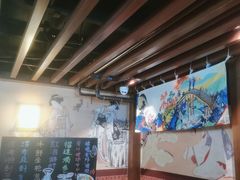 -熊藏居酒屋(kkone店)