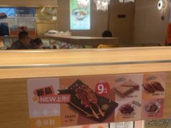 -争鲜回转寿司(浦东三钢里PLUS店)